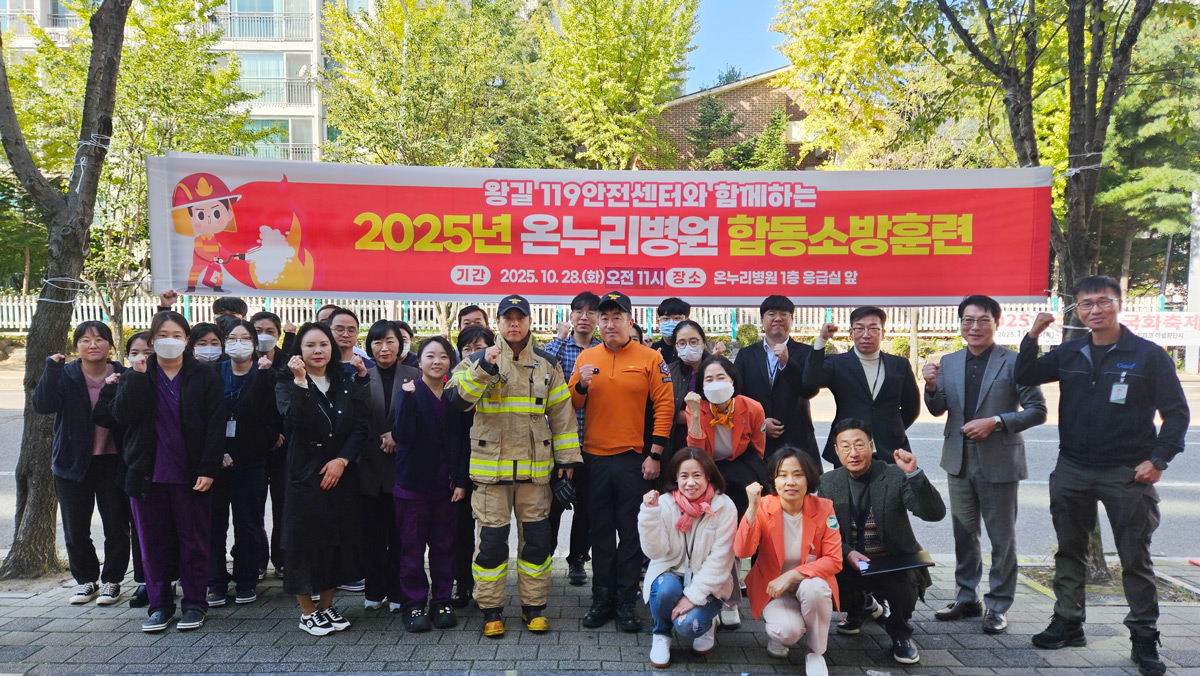 0b6d81dc2c5c811fc344d139d3cec157_1761627615_9662.jpg 0b6d81dc2c5c811fc344d139d3cec157_1761627615_9662.jpg