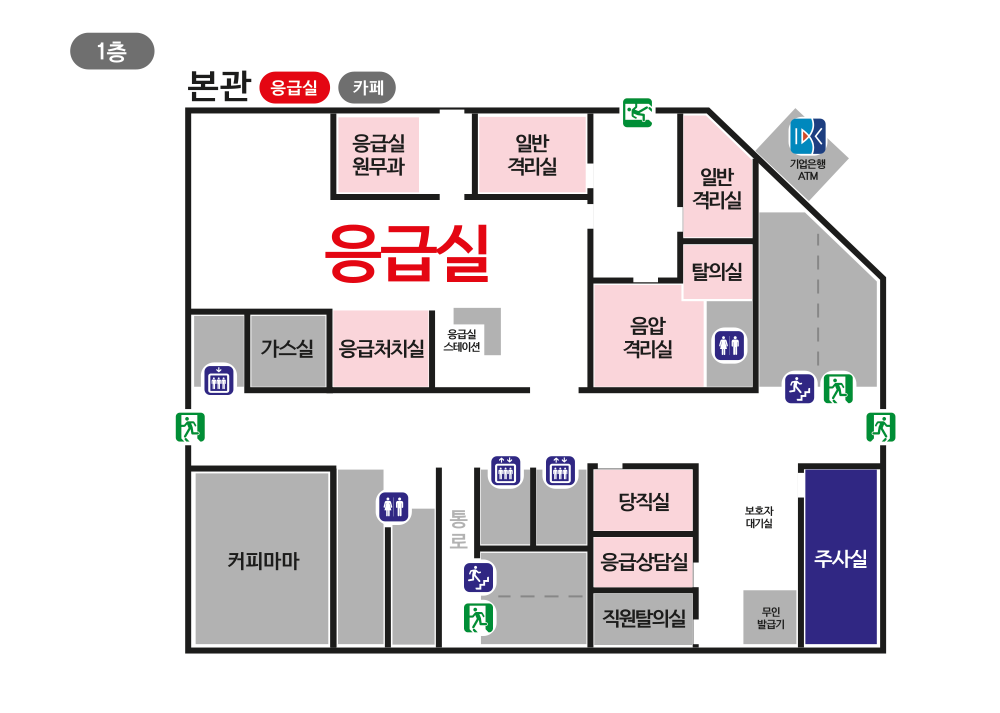 본관 1F